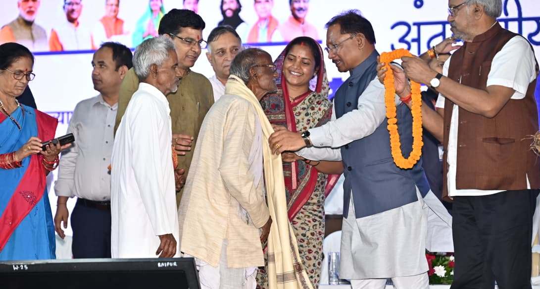 छत्तीसगढ़ वृद्धजन देखभाल