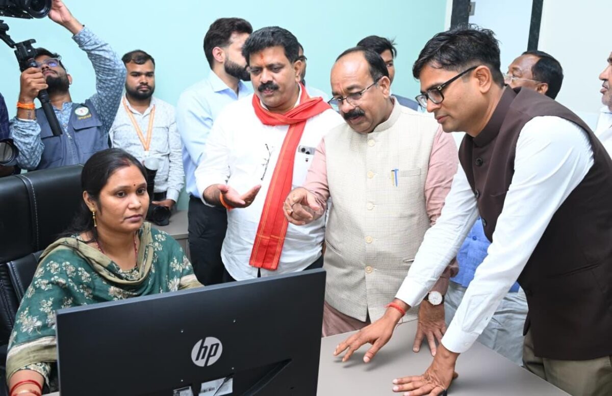 छत्तीसगढ़ स्मार्ट रजिस्ट्री