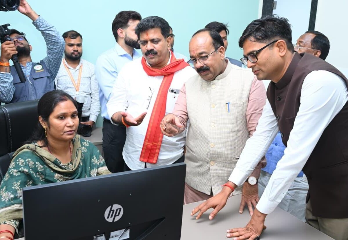 छत्तीसगढ़ स्मार्ट रजिस्ट्री