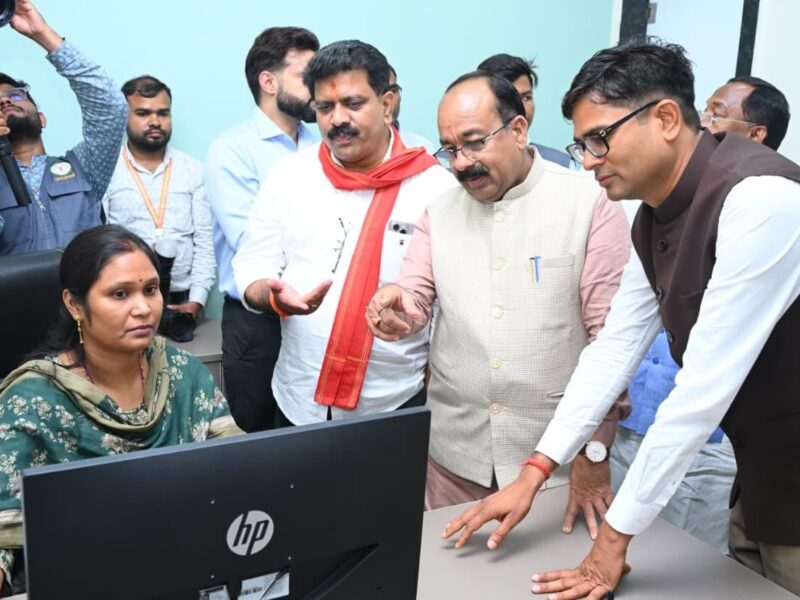 छत्तीसगढ़ स्मार्ट रजिस्ट्री