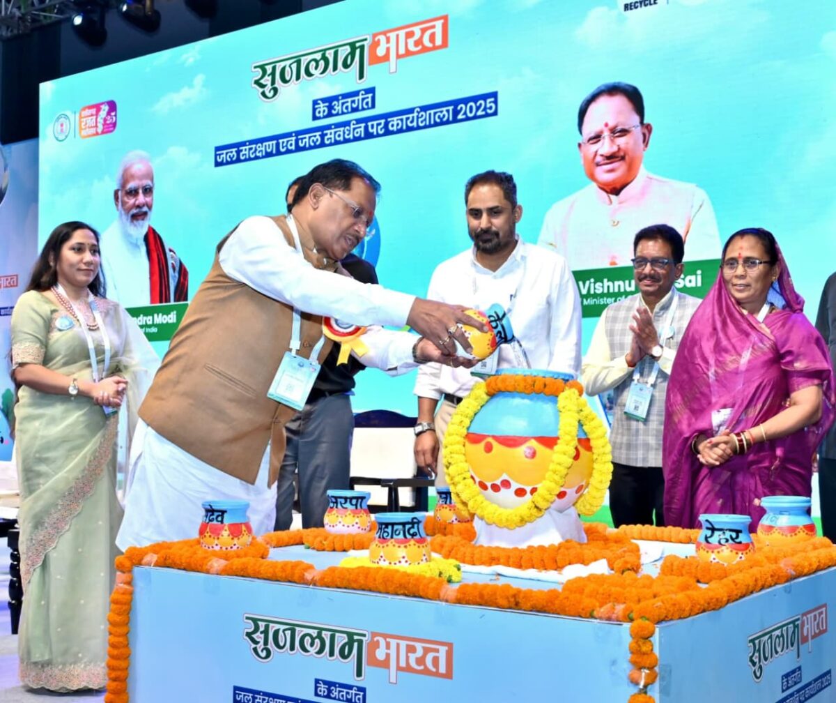 जनभागीदारी से जल