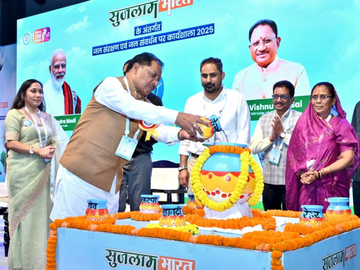 जनभागीदारी से जल