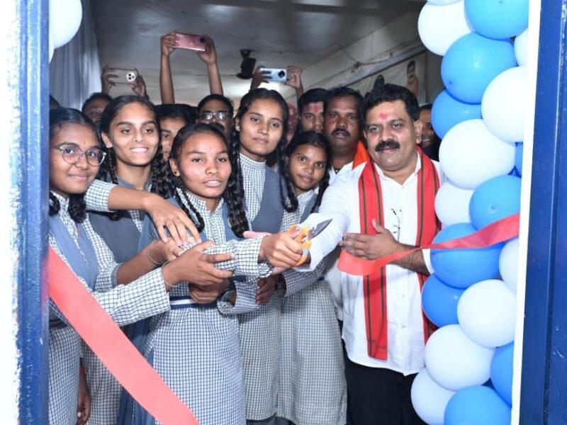 डिजिटल शिक्षा और स्मार्ट क्लास