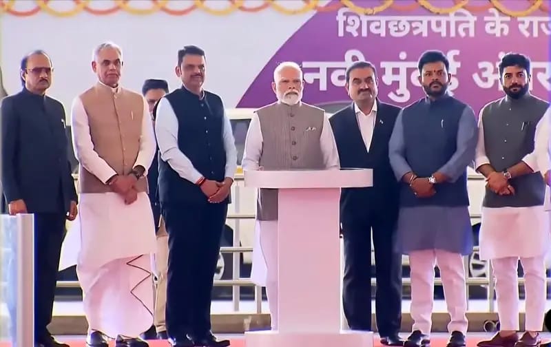 नवी मुंबई हवाई अड्डा उद्घाटन