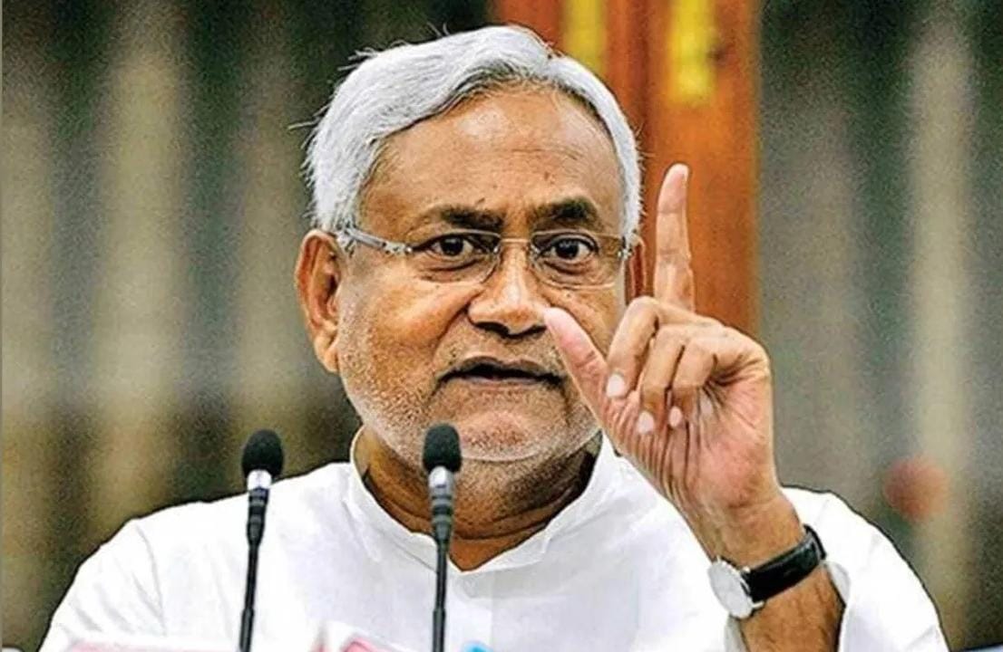 बिहार चुनाव नीतीश सरकार