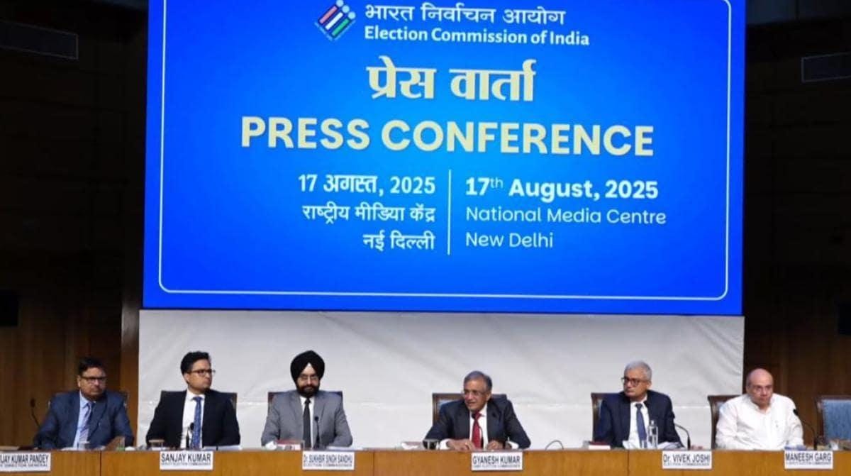 बिहार विधानसभा चुनाव 2025