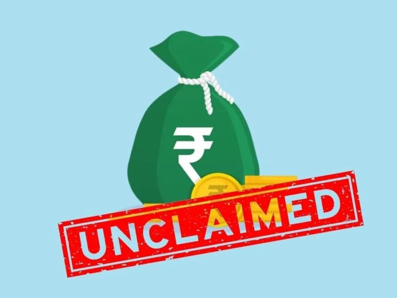 बैंकों में फंसा धन