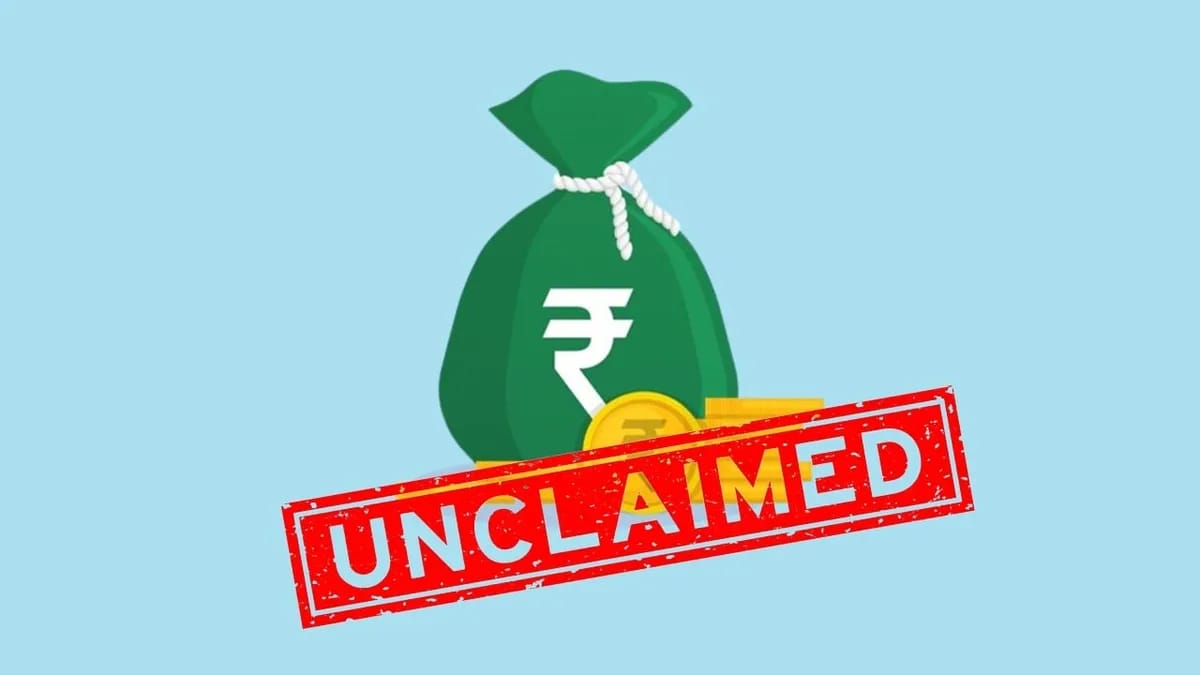 बैंकों में फंसा धन