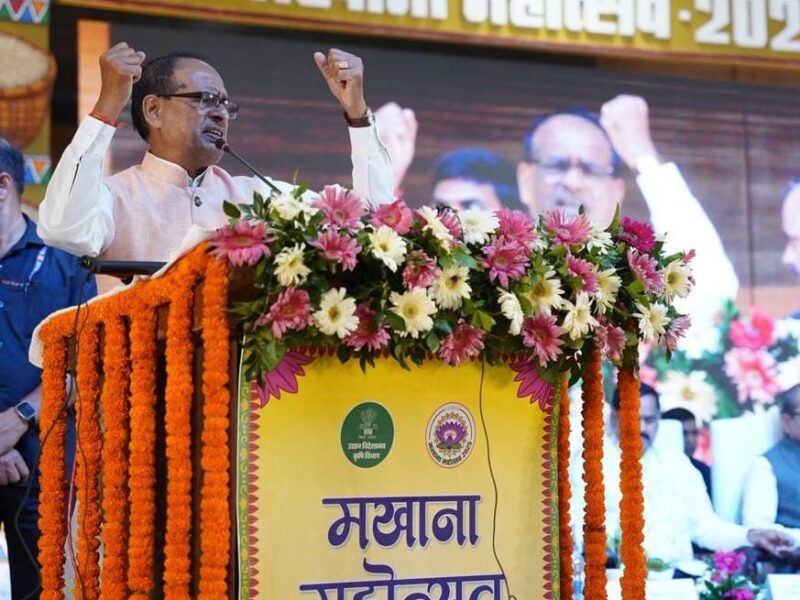 मखाना महोत्सव 2025 पटना