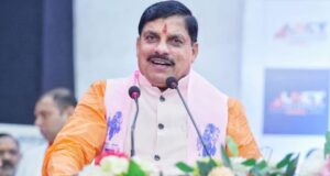 मुख्यमंत्री MSME अनुदान राशि