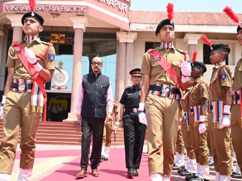 सैनिक स्कूल अंबिकापुर प्रवेश