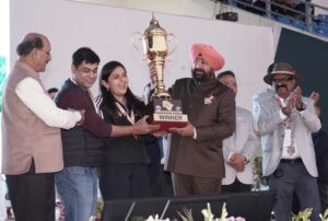 All India Forest Sports Competition