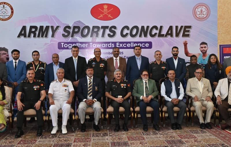 Army Sports Conclave 2025