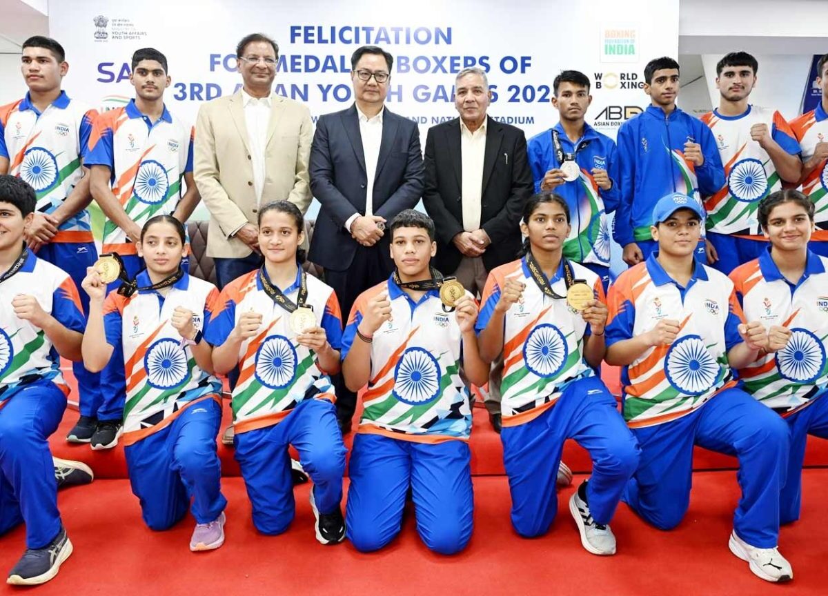 Asian Youth Games 2025