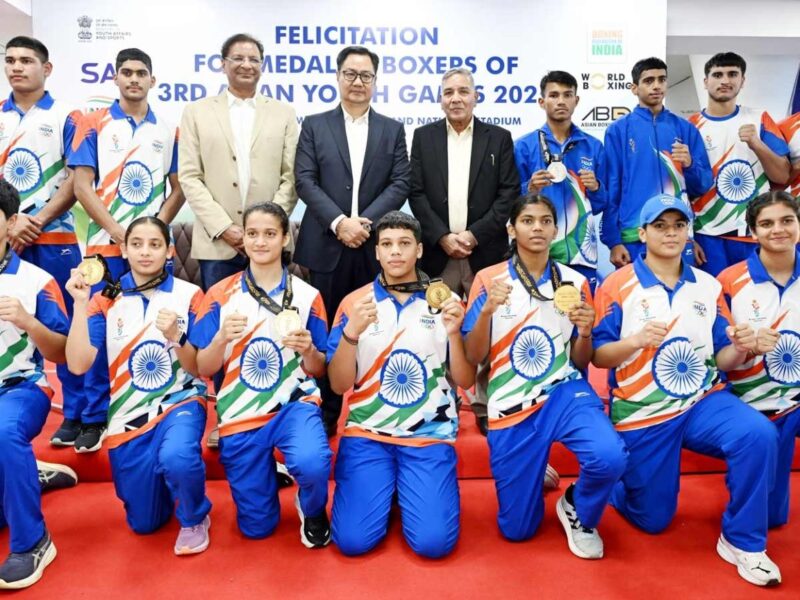 Asian Youth Games 2025