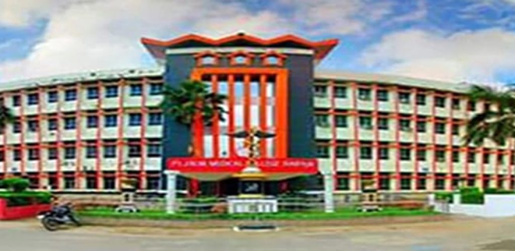 Assistant Professors for Medical Colleges