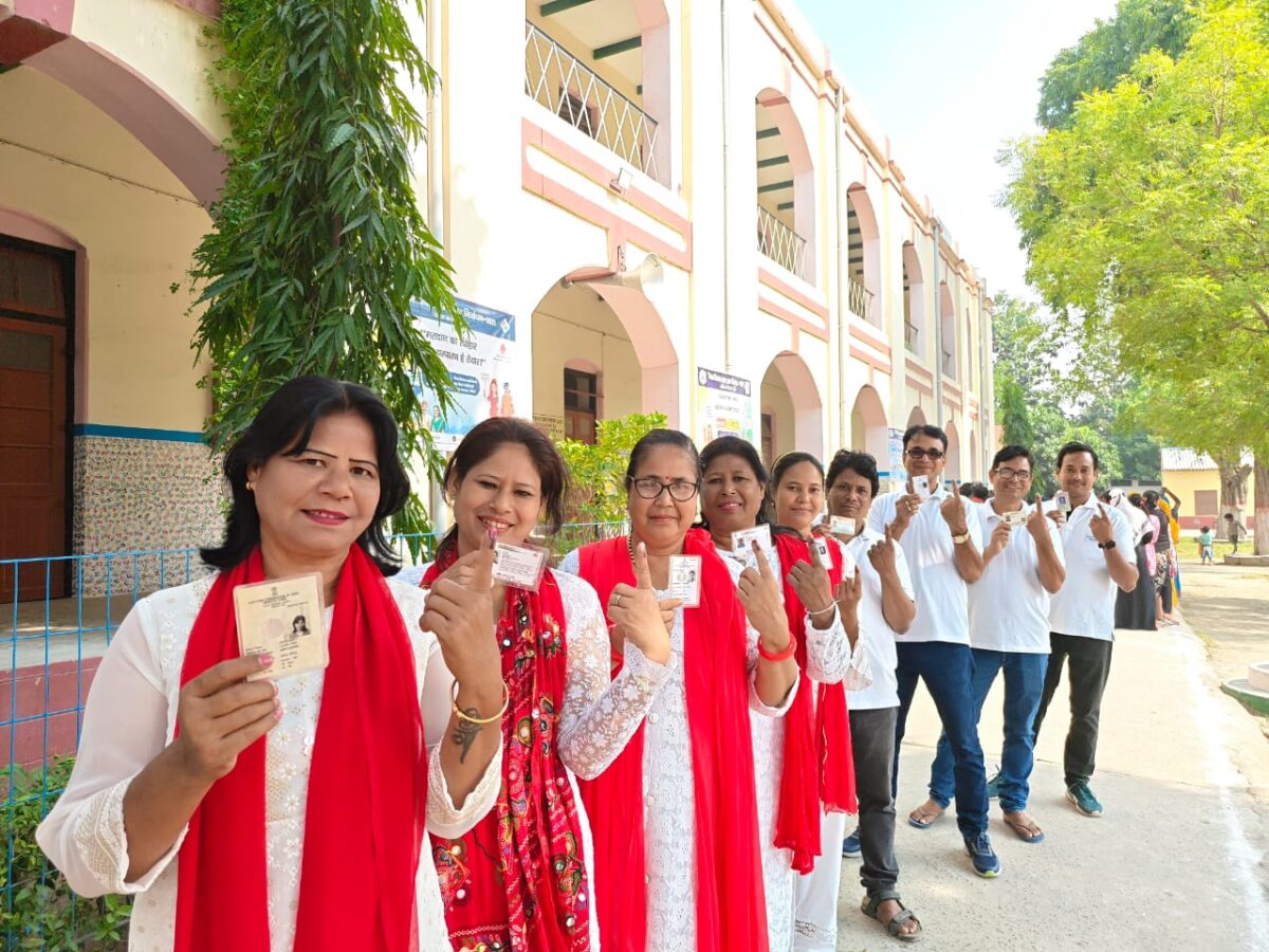 Bihar Assembly Elections 2025