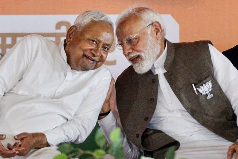 Bihar Assembly Elections 2025