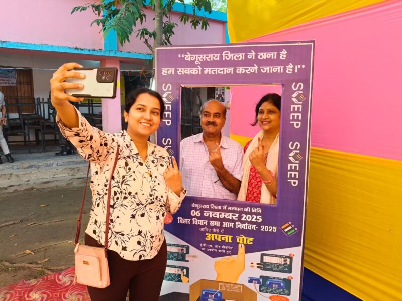 Bihar Assembly Elections 2025