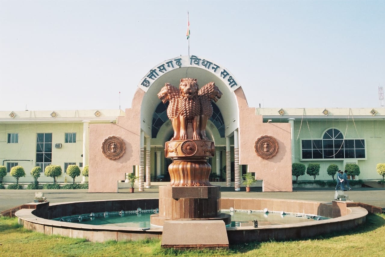 Chhattisgarh Assembly has set many records