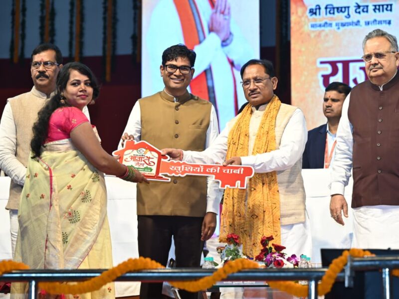 Chhattisgarh Housing Board