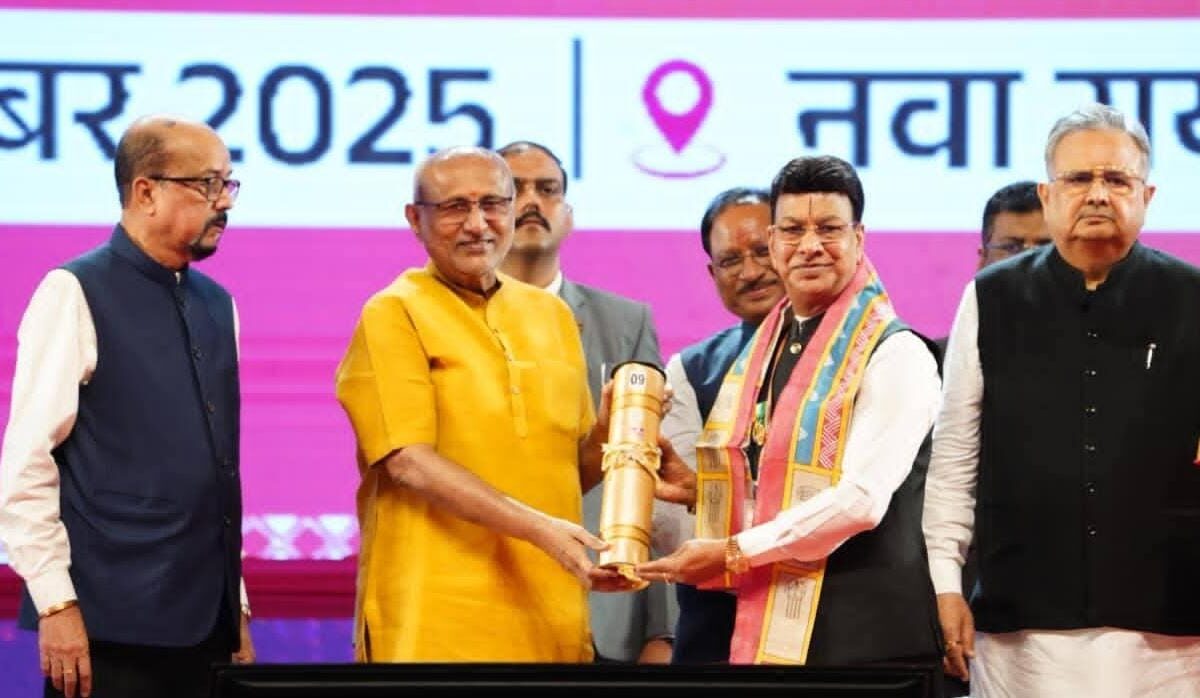 Chhattisgarh Silver Jubilee - 2025