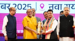 Chhattisgarh Silver Jubilee - 2025