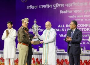 DGP IGP conference