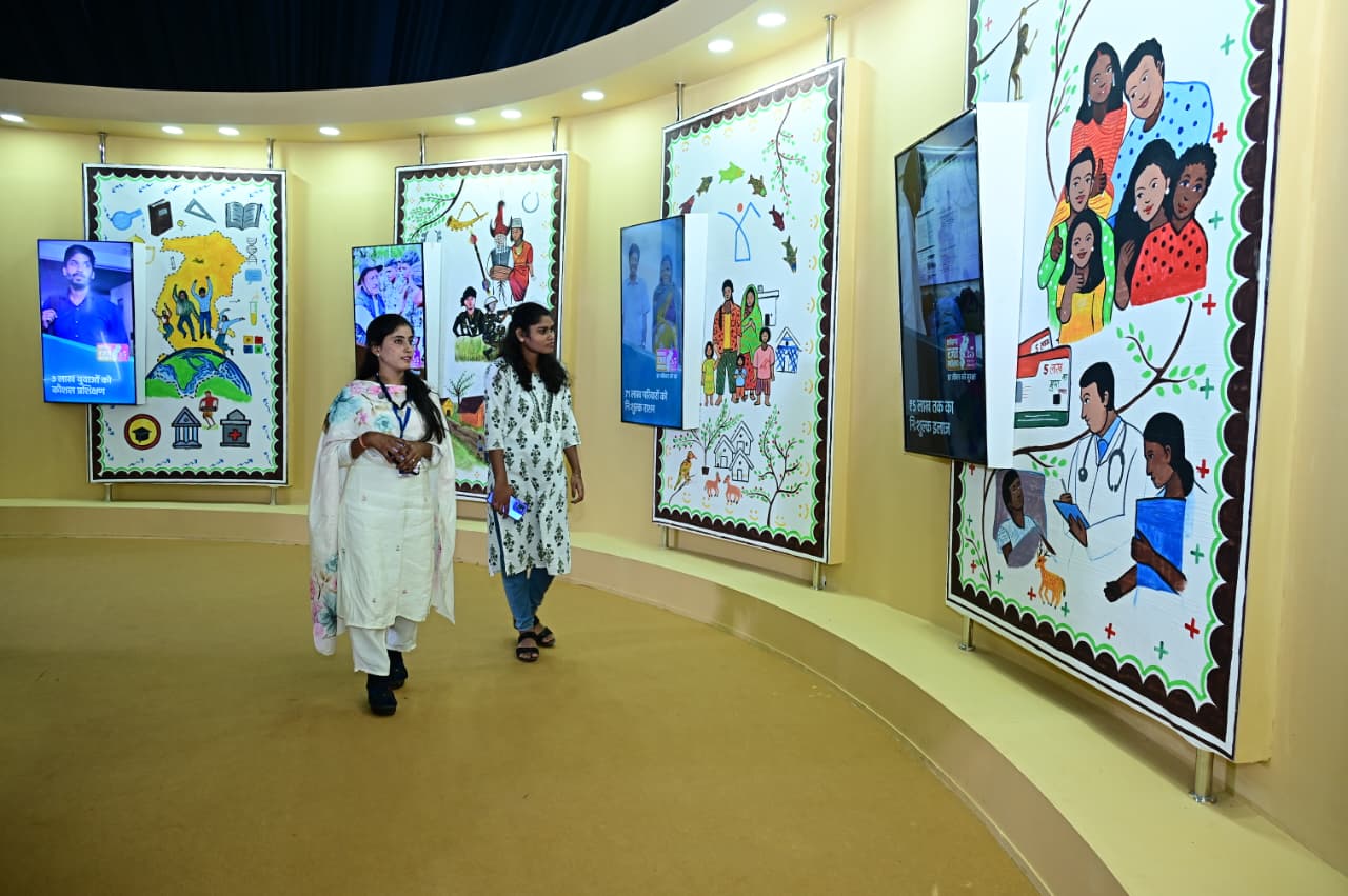 Digital Exhibition