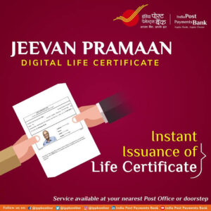 Digital Life Certificate