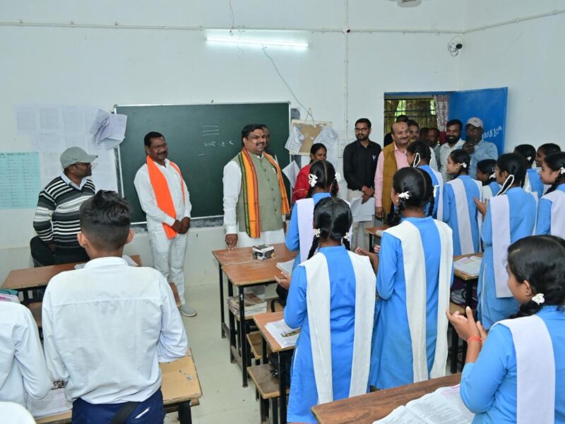 Education Minister's