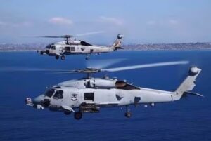 Helicopter