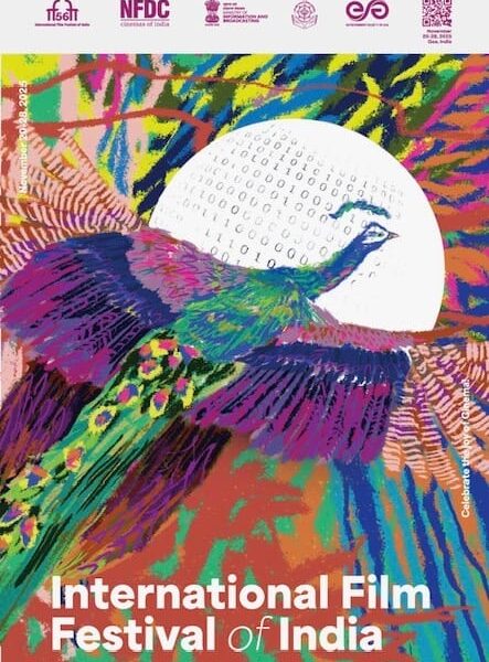 International Film Festival of India