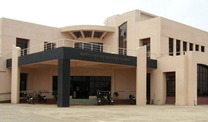 International Hindi Central University