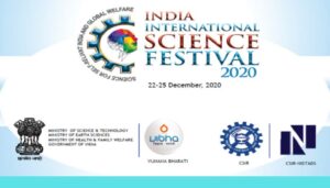 International Science Festival