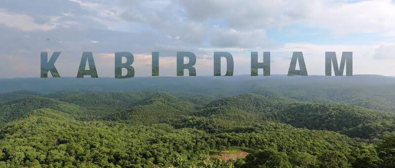 Kawardha Forest Division