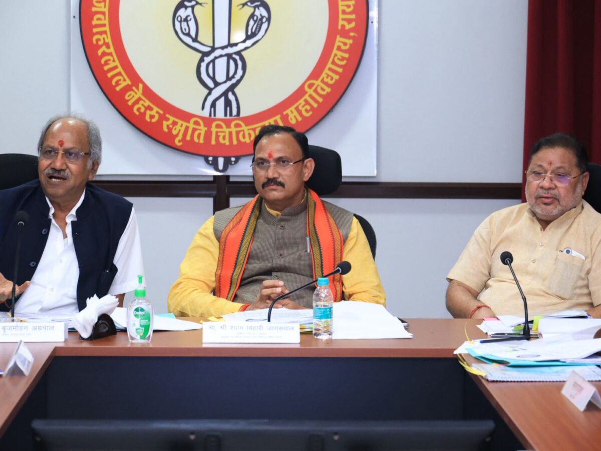 MRI and CT scans will be fre