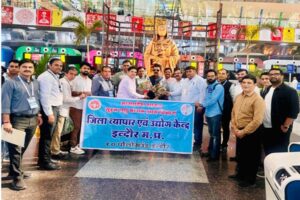 MSME