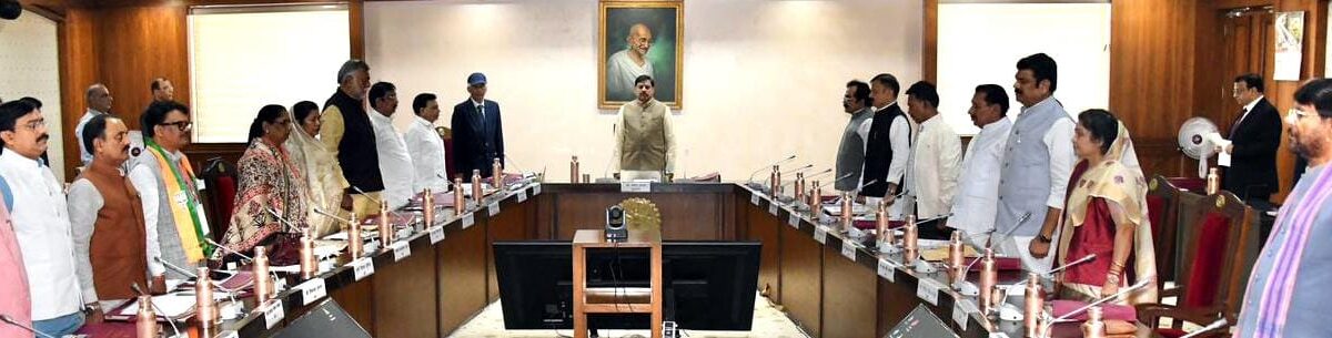 Madhya Pradesh Cabinet decisions