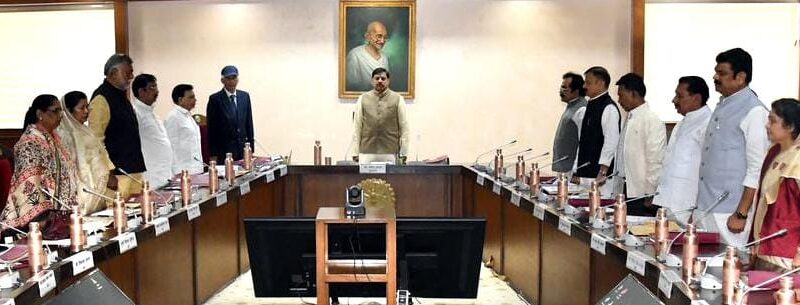 Madhya Pradesh Cabinet decisions