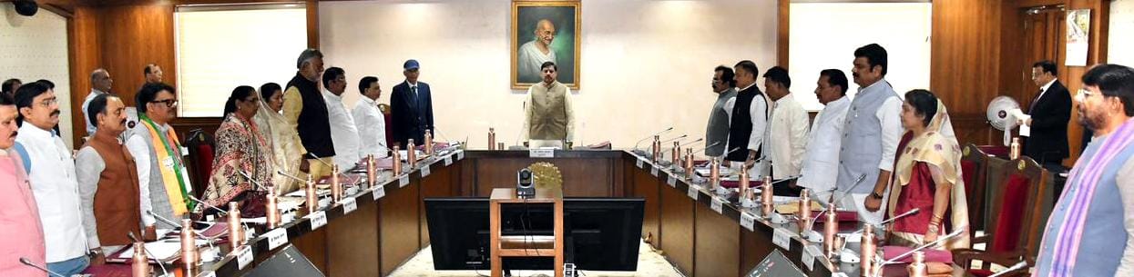 Madhya Pradesh Cabinet decisions