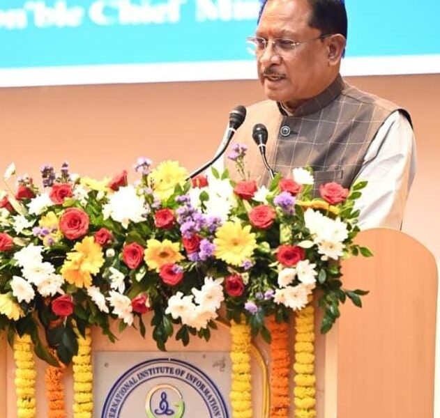 Make in Silicon Seminar