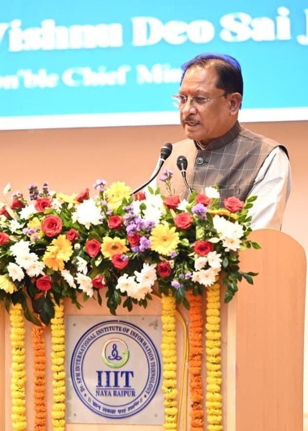 Make in Silicon Seminar