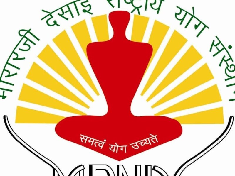 Morarji Desai National Institute of Yoga