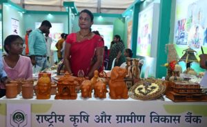 NABARD initiative