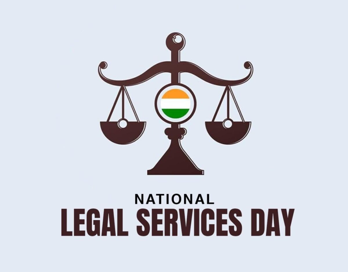 National Legal Services Day