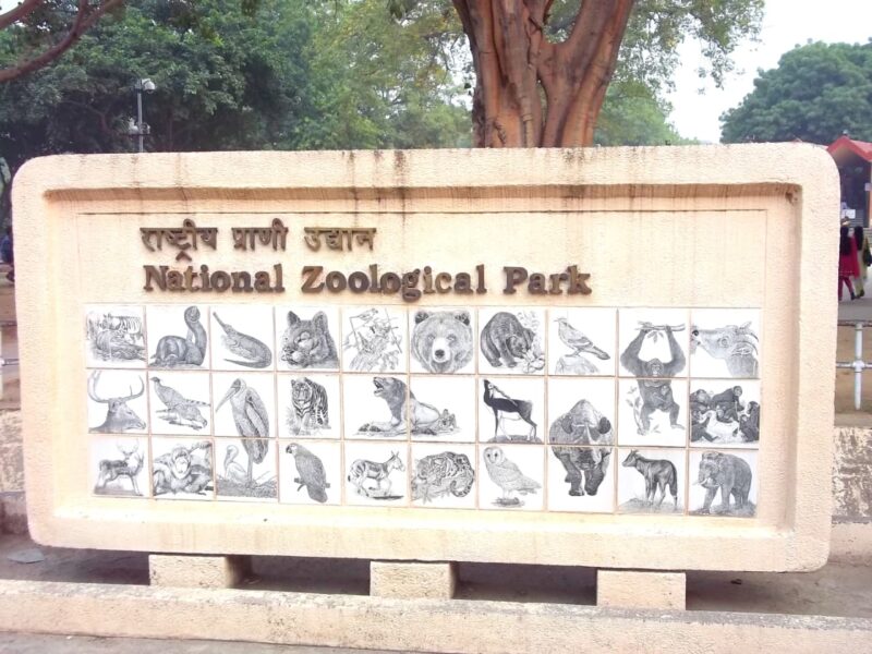 National Zoological Park