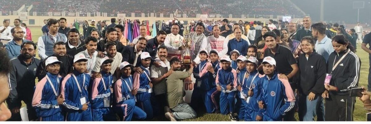 National sports Competition