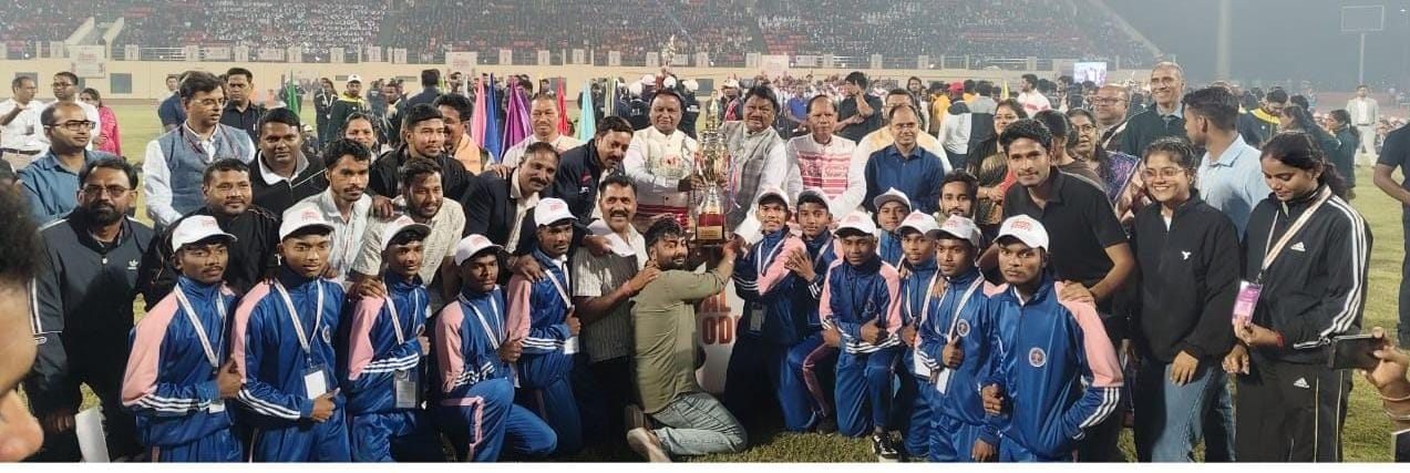 National sports Competition
