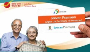 Nationwide Digital Life Certificate Campaign 4.0 launched